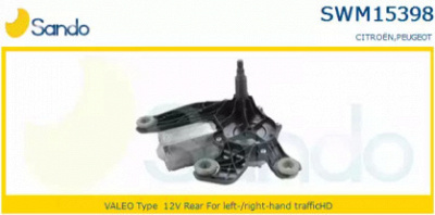 SANDO swm153981 -  Двигатель стеклоочистителя