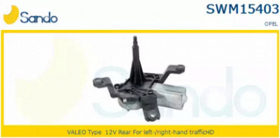 SANDO swm154031 -  