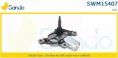 SANDO swm154071 -