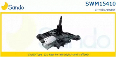 SANDO swm154101 -  