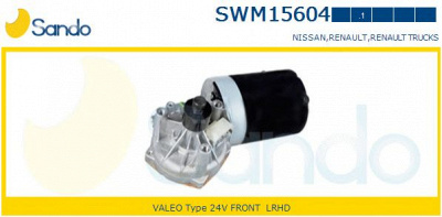 SANDO swm156041 -  Двигатель стеклоочистителя