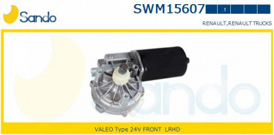 SANDO swm156071 -  Двигатель стеклоочистителя