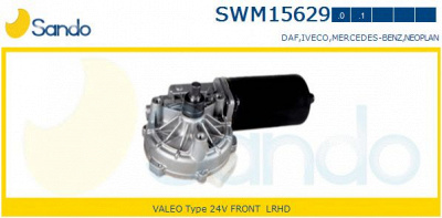 SANDO swm156291 -  Двигатель стеклоочистителя