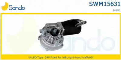 SANDO swm156310 -