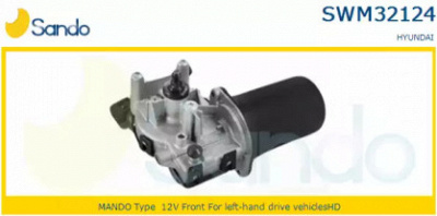 SANDO swm321241 -