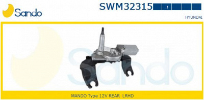 SANDO swm323151 -  Двигатель стеклоочистителя