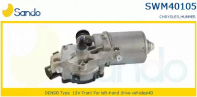 SANDO swm401050 -  Двигатель стеклоочистителя