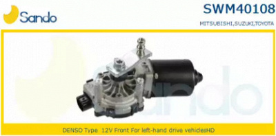 SANDO swm401080 -  Двигатель стеклоочистителя