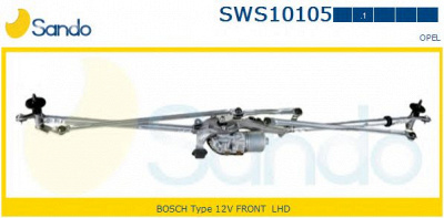 SANDO sws101051 - Система очистки окон