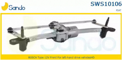 SANDO sws101061 - Система очистки окон