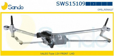SANDO sws151091 - Система очистки окон