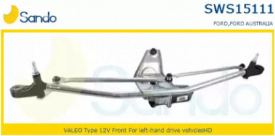 SANDO sws151110 -