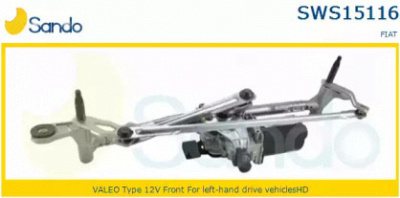 SANDO sws151161 -  Система очистки окон