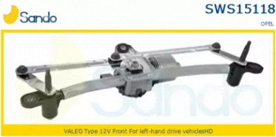 SANDO sws151181 -  