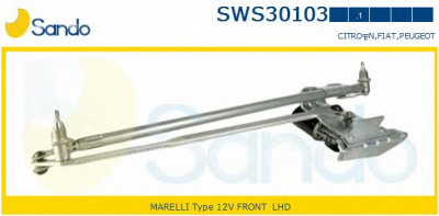 SANDO sws301031 -  Система очистки окон
