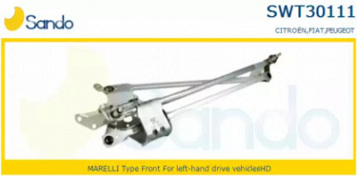 SANDO swt301110 -