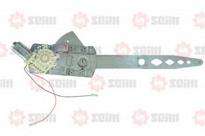 SEIM 950138 -  Подъемное устройство для окон