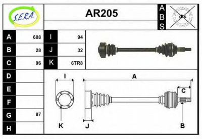 SERA ar205 -  Приводной вал