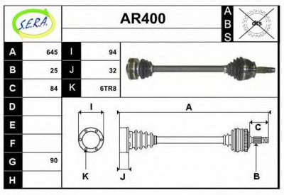 SERA ar400 - Приводной вал