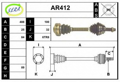 SERA ar412 - Приводной вал