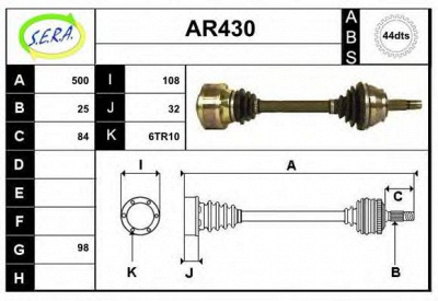 SERA ar430 -