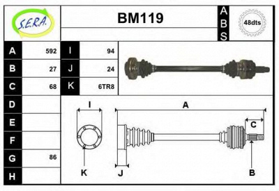 SERA bm119 -  Приводной вал