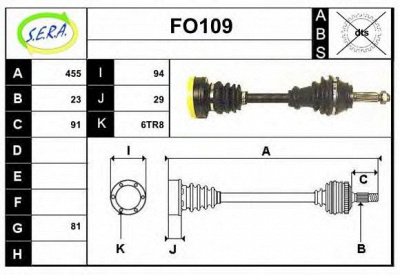 SERA fo109 - Приводной вал