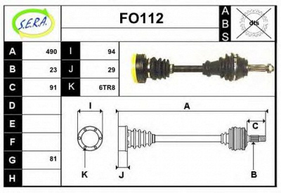 SERA fo112 - Приводной вал