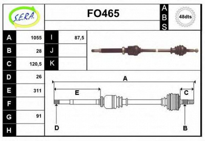 SERA fo465 -  Приводной вал