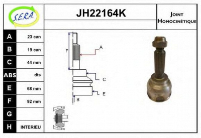 SERA jh22164k -