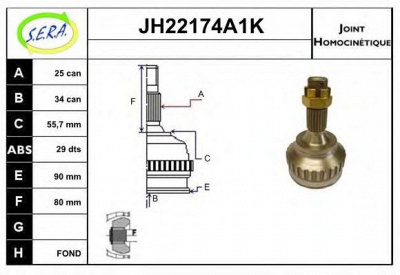 SERA jh22174a1k -
