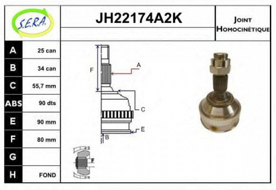 SERA jh22174a2k -