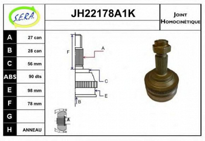 SERA jh22178a1k -