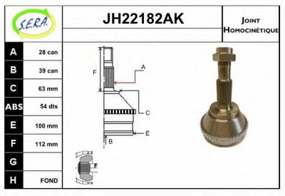 SERA jh22182ak -  
