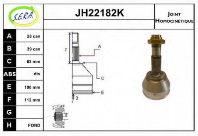 SERA jh22182k -