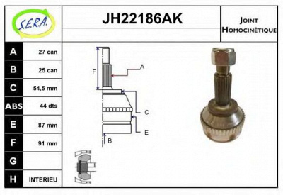 SERA jh22186ak -