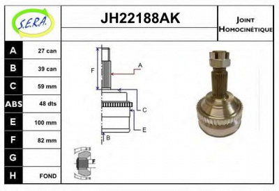 SERA jh22188ak -  