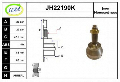 SERA jh22190k -  
