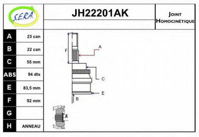 SERA jh22201ak -  