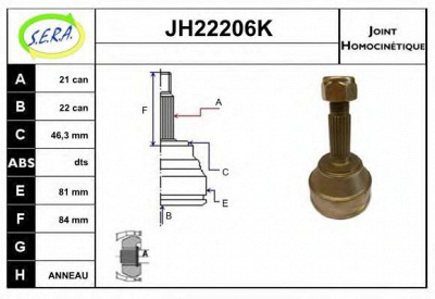 SERA jh22206k -