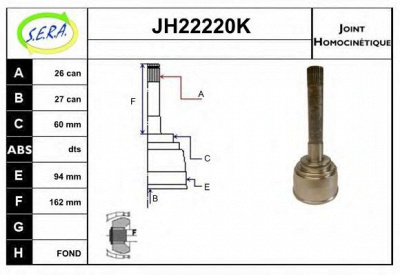 SERA jh22220k -