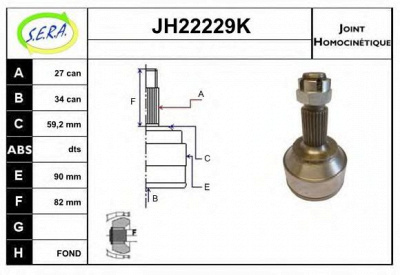 SERA jh22229k -