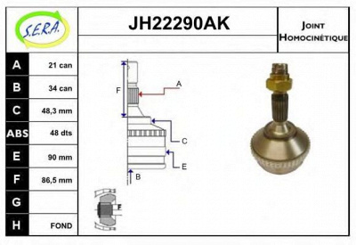 SERA jh22290ak -  