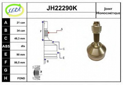 SERA jh22290k -  