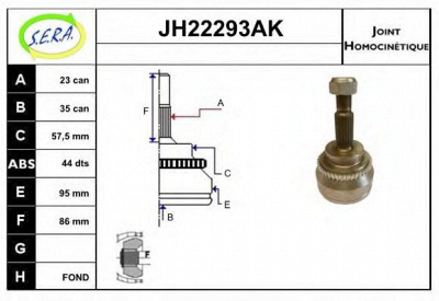 SERA jh22293ak -
