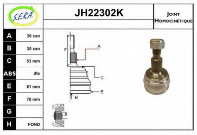 SERA jh22302k -