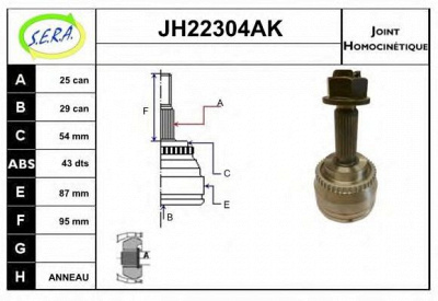 SERA jh22304ak -