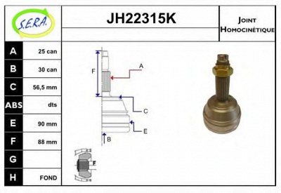 SERA jh22315k -