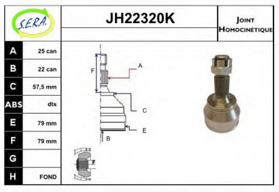 SERA jh22320k -