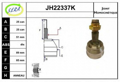 SERA jh22337k -  